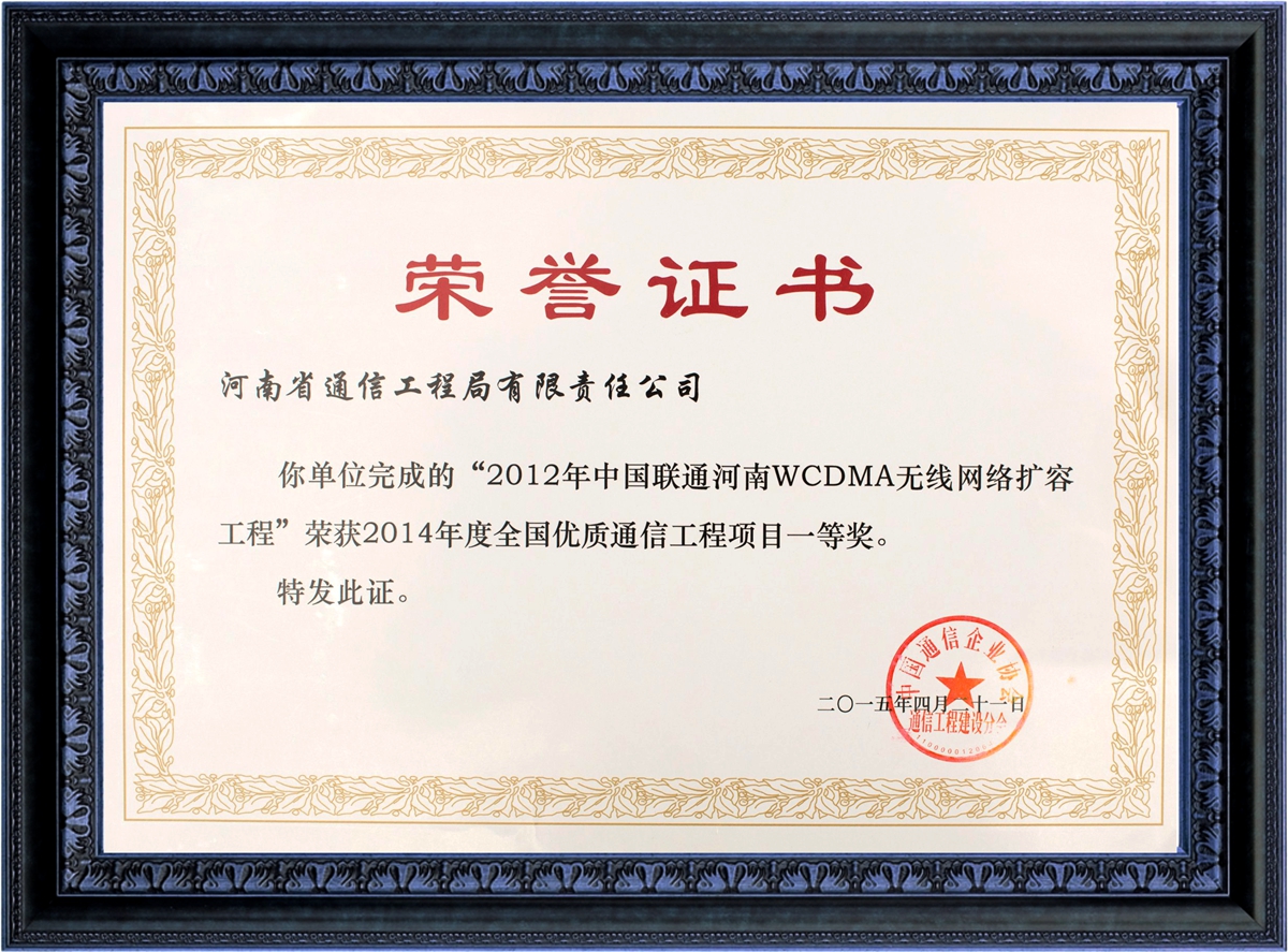 1578018203293648.jpg 6_副本.jpg